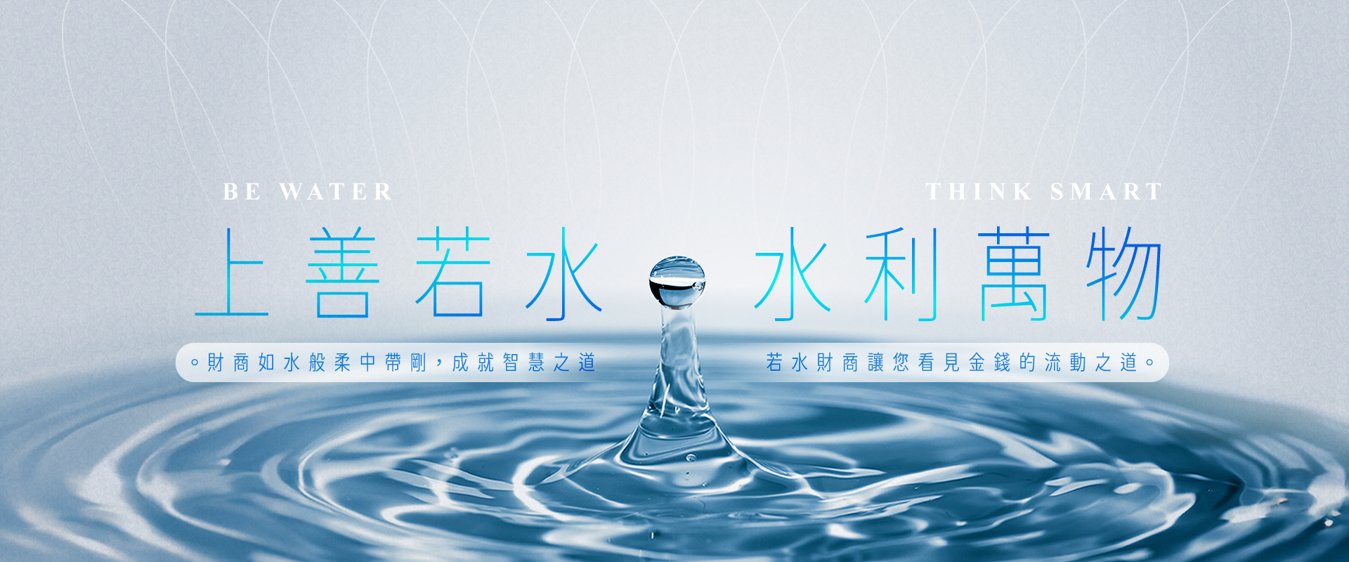 banner-index2 banner-index2